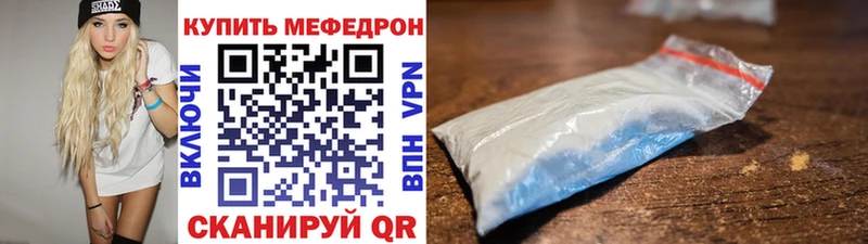 Купить наркотик Кандалакша А ПВП  COCAIN  Гашиш  АМФЕТАМИН  Конопля 