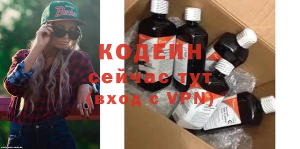 Альфа ПВП Богданович
