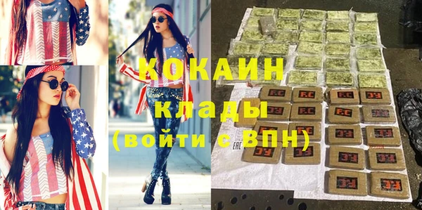 Альфа ПВП Богданович