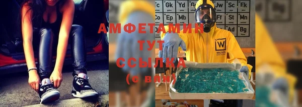 MDMA Богородск