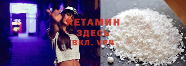 дмт Беломорск