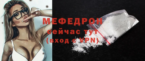 дмт Беломорск