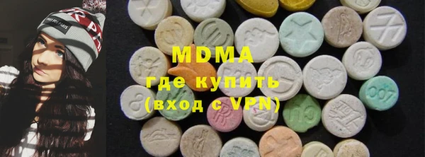 дмт Беломорск