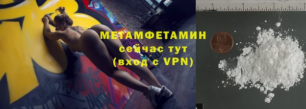 jwh Белоозёрский