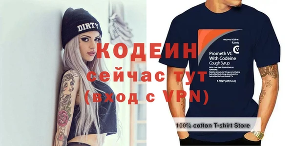 jwh Белоозёрский