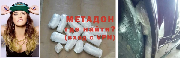 jwh Белоозёрский