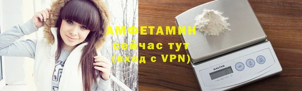 дмт Беломорск