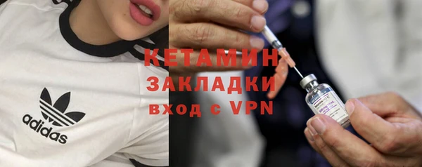 дмт Беломорск
