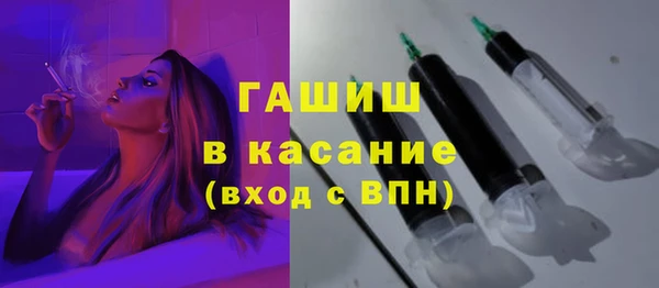 дмт Беломорск