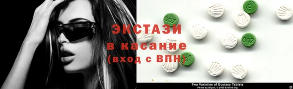 jwh Белоозёрский