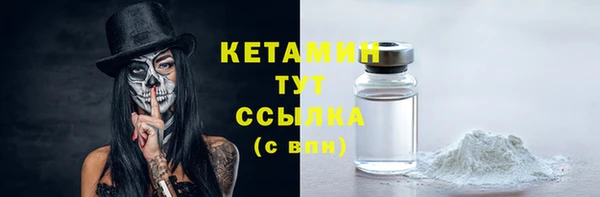 jwh Белоозёрский