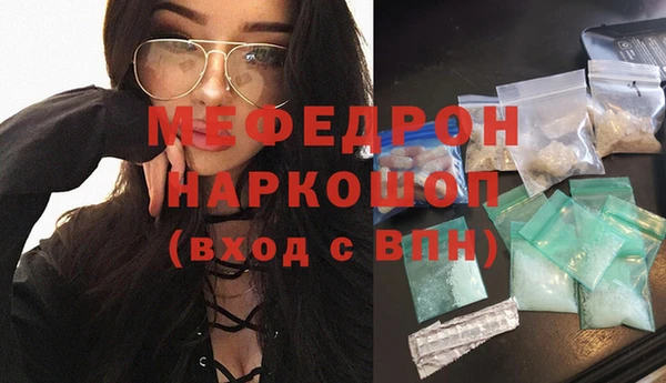 jwh Белоозёрский