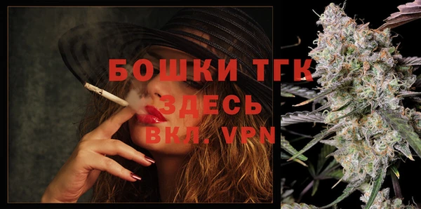дмт Беломорск