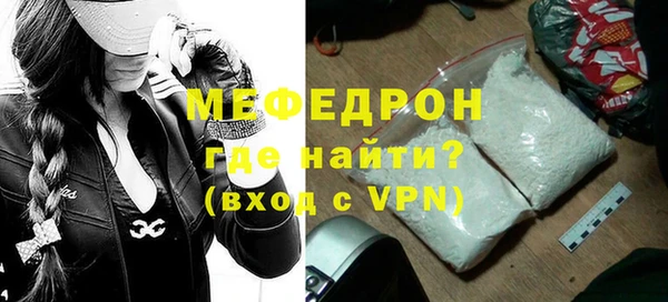 jwh Белоозёрский