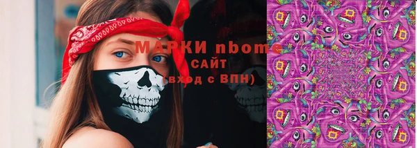 jwh Белоозёрский