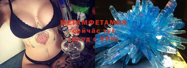 jwh Белоозёрский