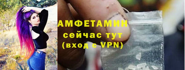 Альфа ПВП Богданович