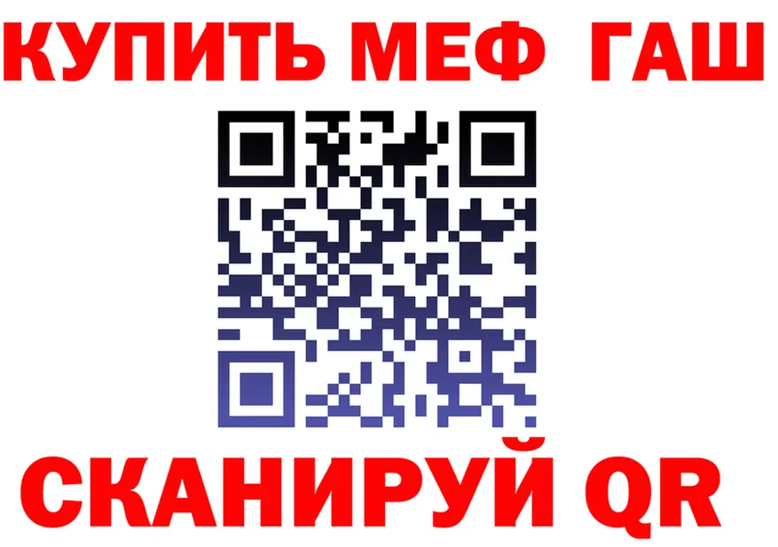 АМФ Premium ссылка shop hydra Кандалакша