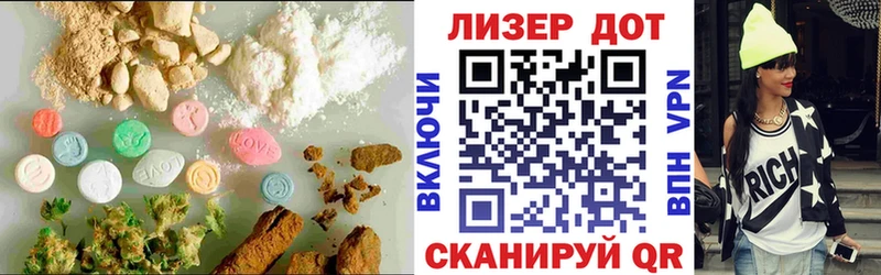 Лсд 25 экстази кислота  Кандалакша 